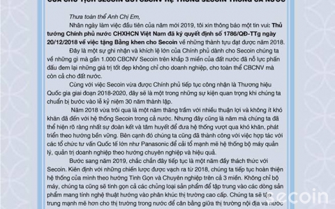 Thư ngỏ đầu năm 2019 của Chủ tịch Secoin gửi CBCNV hệ thống Secoin trong cả nước